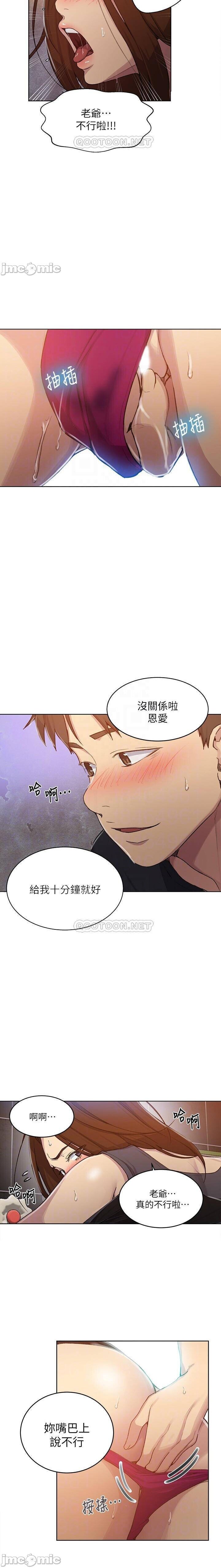 https://manhwaroshixp.wordpress.com/only-manhwas-raw/