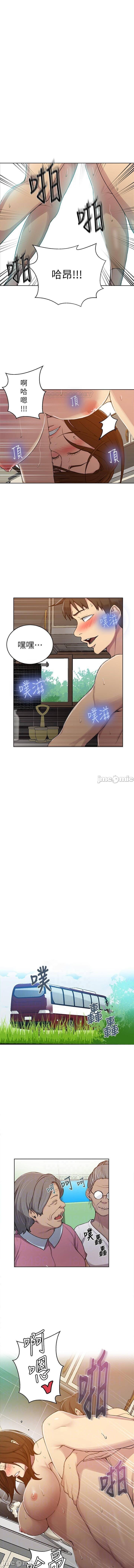 https://manhwaroshixp.wordpress.com/only-manhwas-raw/