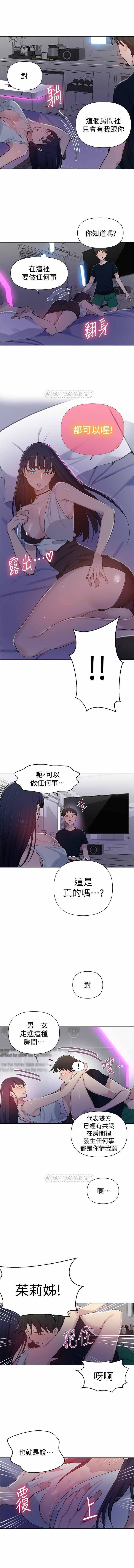 https://manhwaroshixp.wordpress.com/only-manhwas-raw/