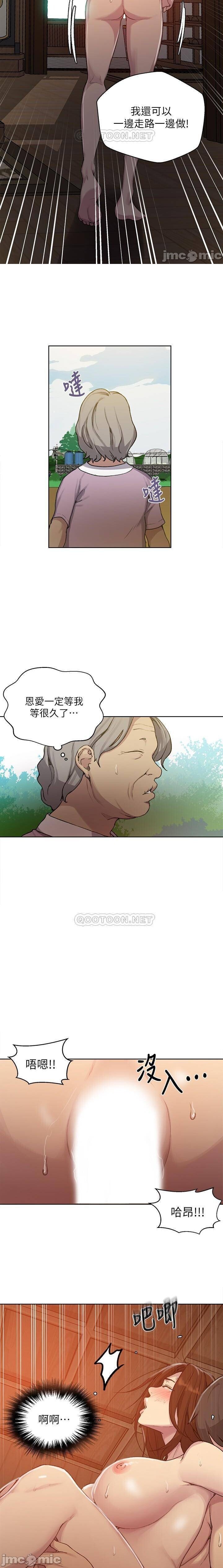 https://manhwaroshixp.wordpress.com/only-manhwas-raw/
