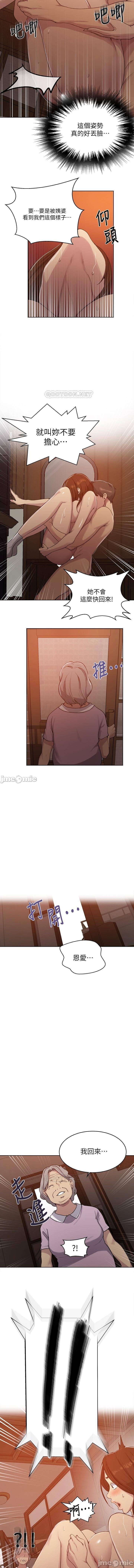 https://manhwaroshixp.wordpress.com/only-manhwas-raw/