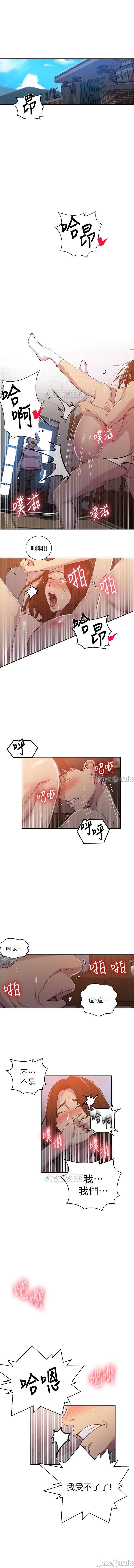 https://manhwaroshixp.wordpress.com/only-manhwas-raw/