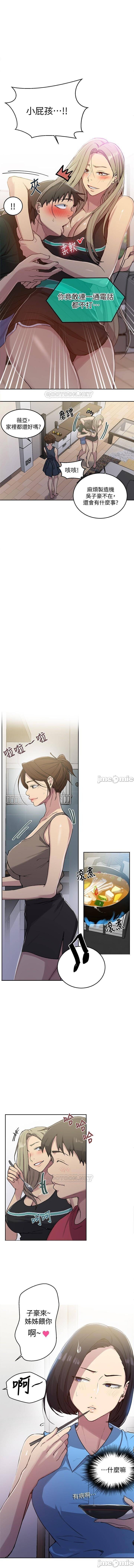 https://manhwaroshixp.wordpress.com/only-manhwas-raw/