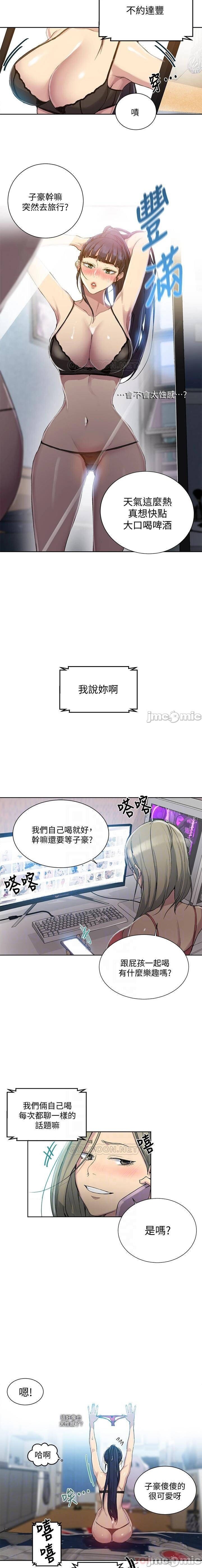 https://manhwaroshixp.wordpress.com/only-manhwas-raw/