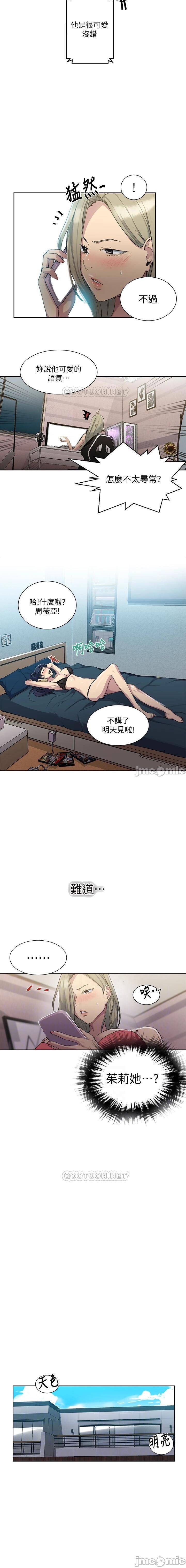 https://manhwaroshixp.wordpress.com/only-manhwas-raw/