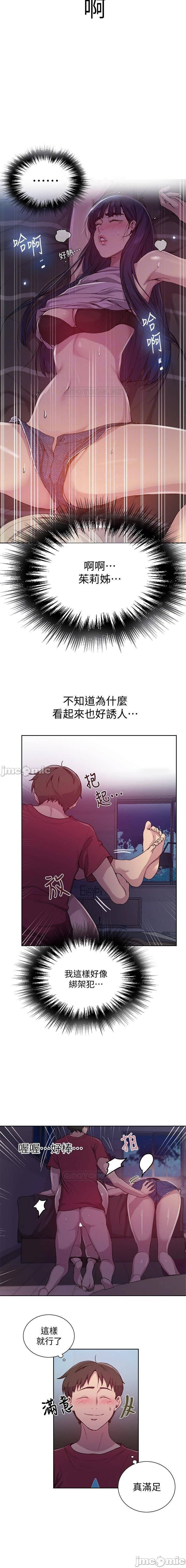 https://manhwaroshixp.wordpress.com/only-manhwas-raw/