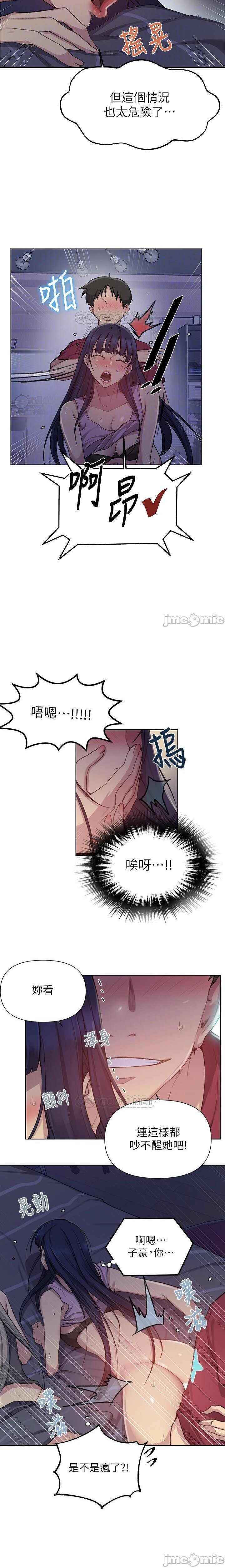 https://manhwaroshixp.wordpress.com/only-manhwas-raw/
