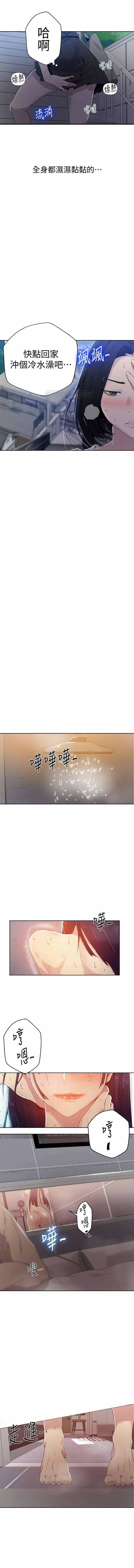 https://manhwaroshixp.wordpress.com/only-manhwas-raw/
