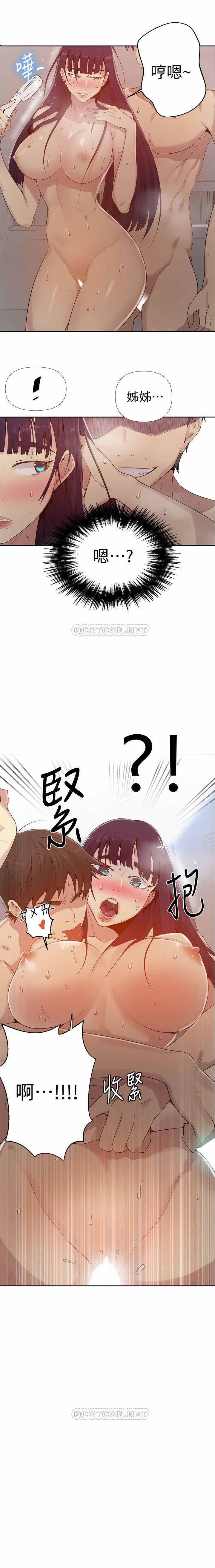 https://manhwaroshixp.wordpress.com/only-manhwas-raw/