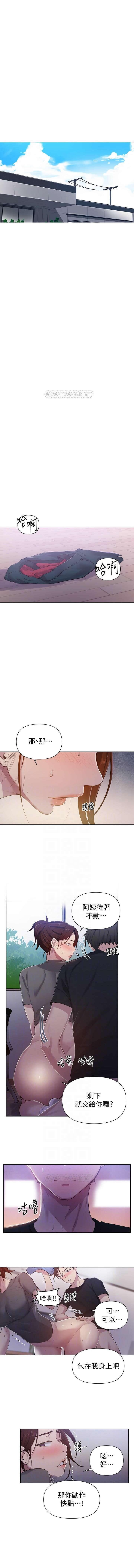 https://manhwaroshixp.wordpress.com/only-manhwas-raw/