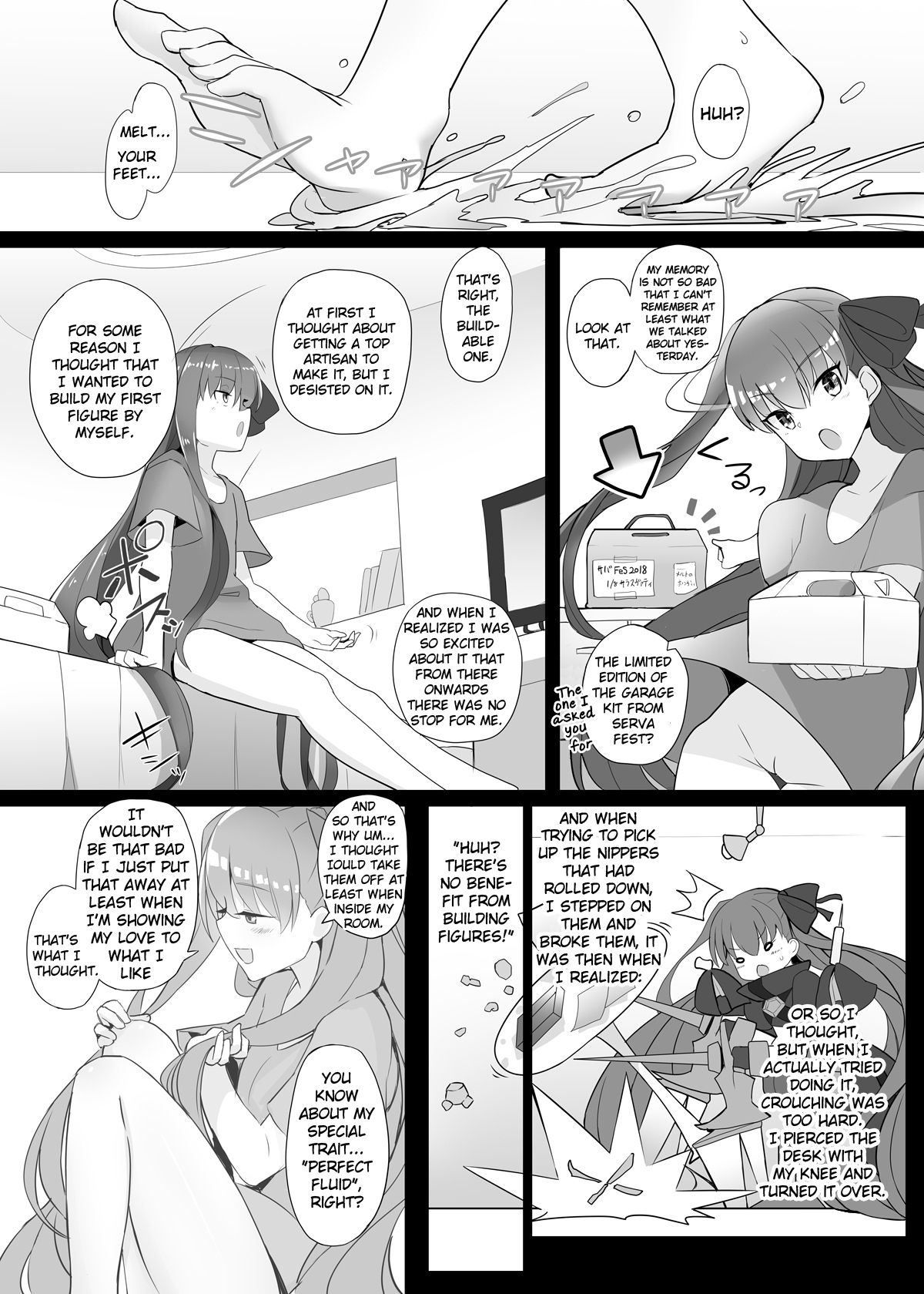 (C96) [約束の海岸線 (よーさい)] メルトが素足になりまして (Fate/Grand Order) [英訳]