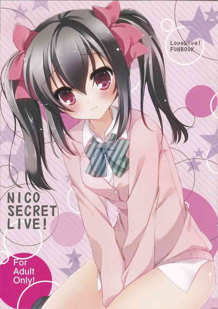 [悠々亭 (水上凛香)] NICO SECRET LIVE! (ラブライブ!)