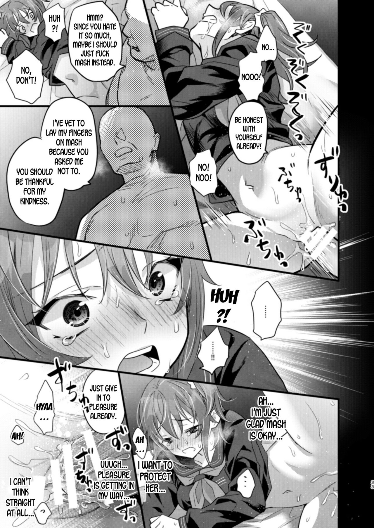 [C8 (8)] 陵辱4～極部玩弄～ (Fate/Grand Order) [英訳] [DL版]