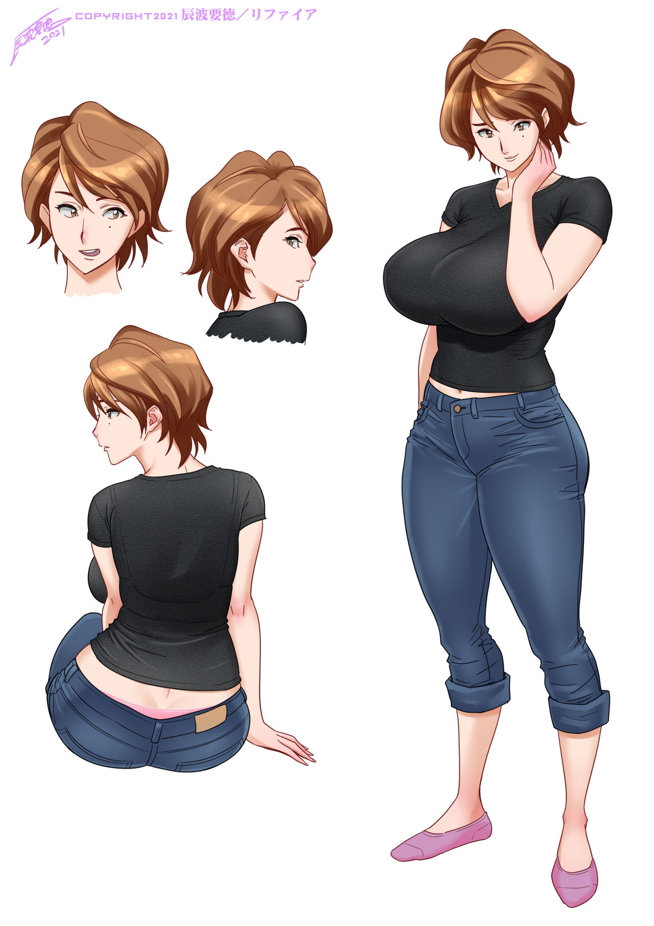 [リファイア (辰波要徳)] 母が友カノになったので [中国翻訳]