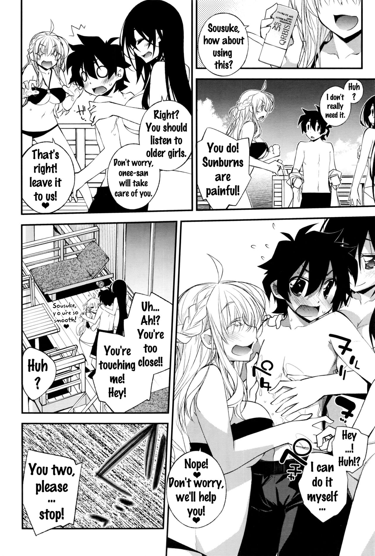 [小倉脩一] Paradise Resort (COMIC アンスリウム 2016年9月号) [英訳]