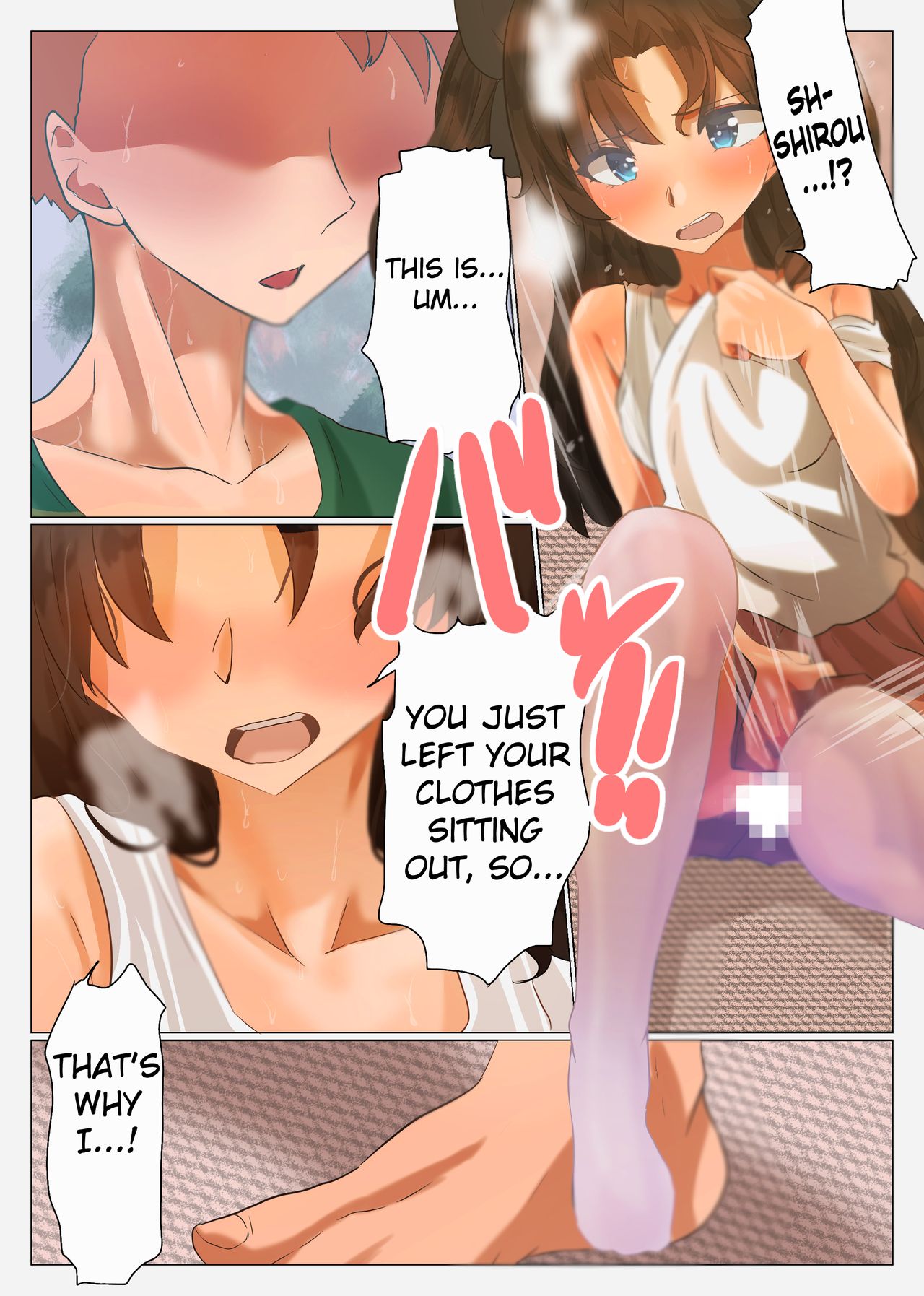[やなぎえてらす] 夏の衛宮邸 (Fate/stay night) [英訳]