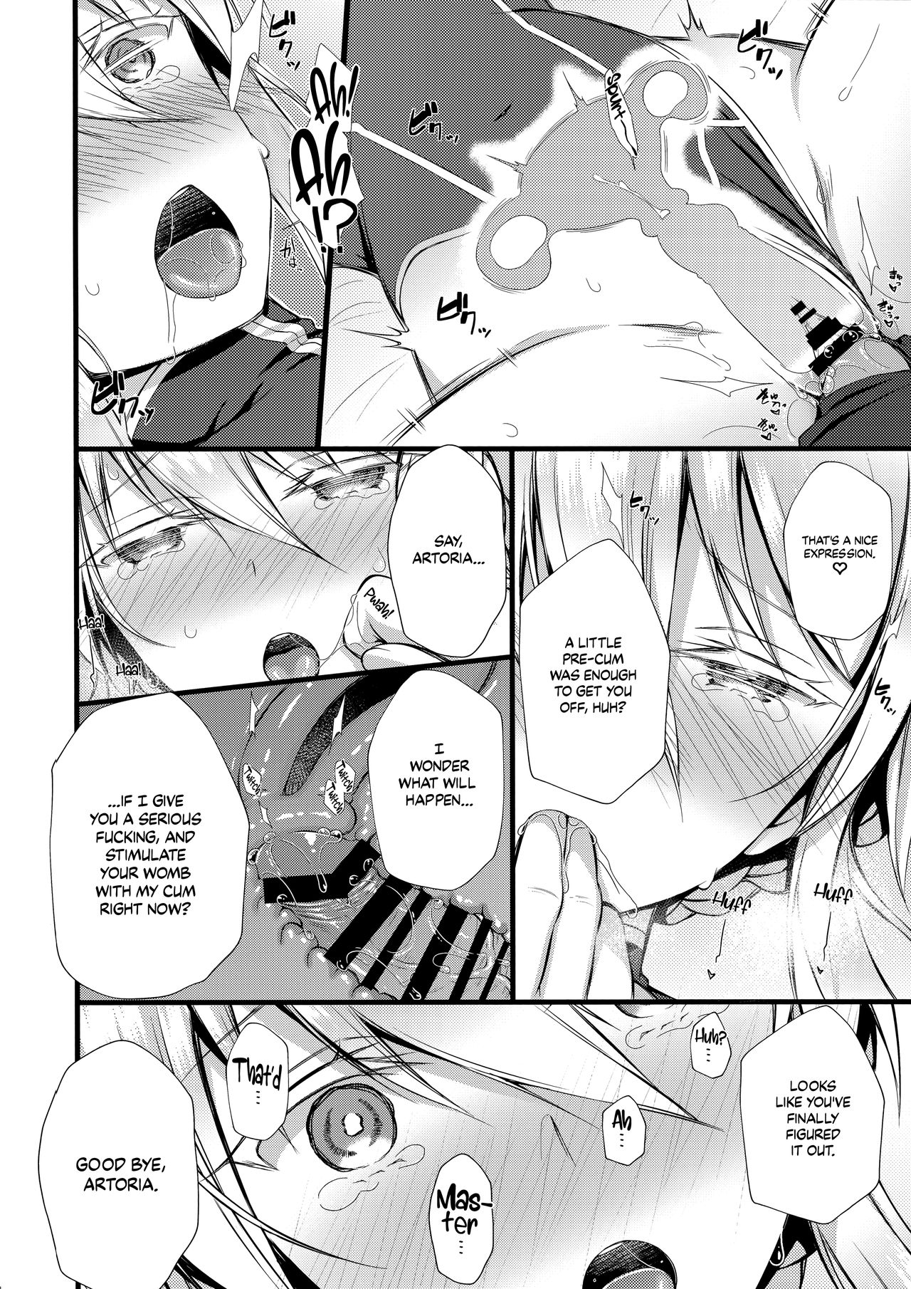 (C95) [浅い海 (浅海朝美)] 僕のアルトリア (Fate/Grand Order) [英訳]