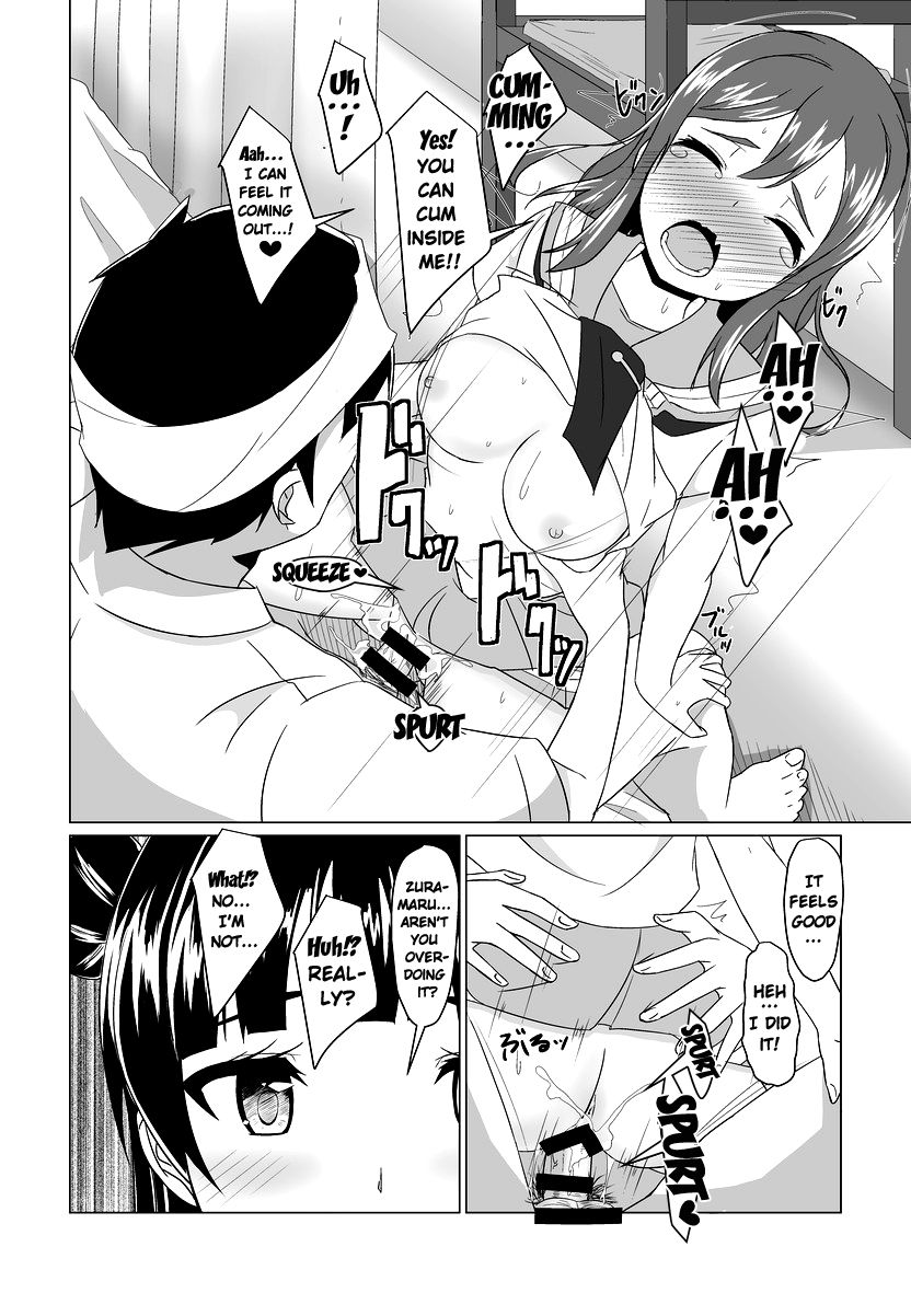 [Tori鍋 (くらっぴ)] よしまるサンシャイン!!ずら! (ラブライブ! サンシャイン!!) [英訳] [DL版]