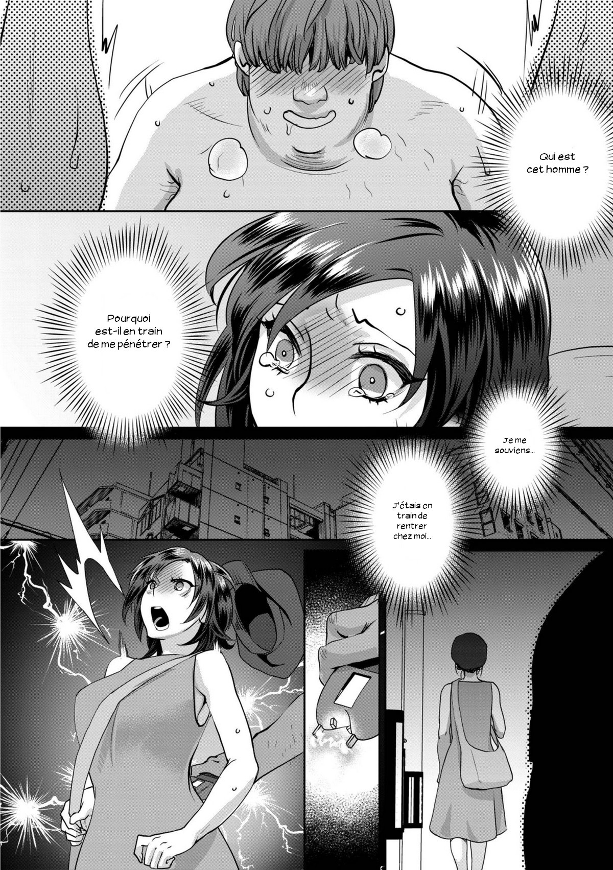 サラサレアアイドルCh。 1-5