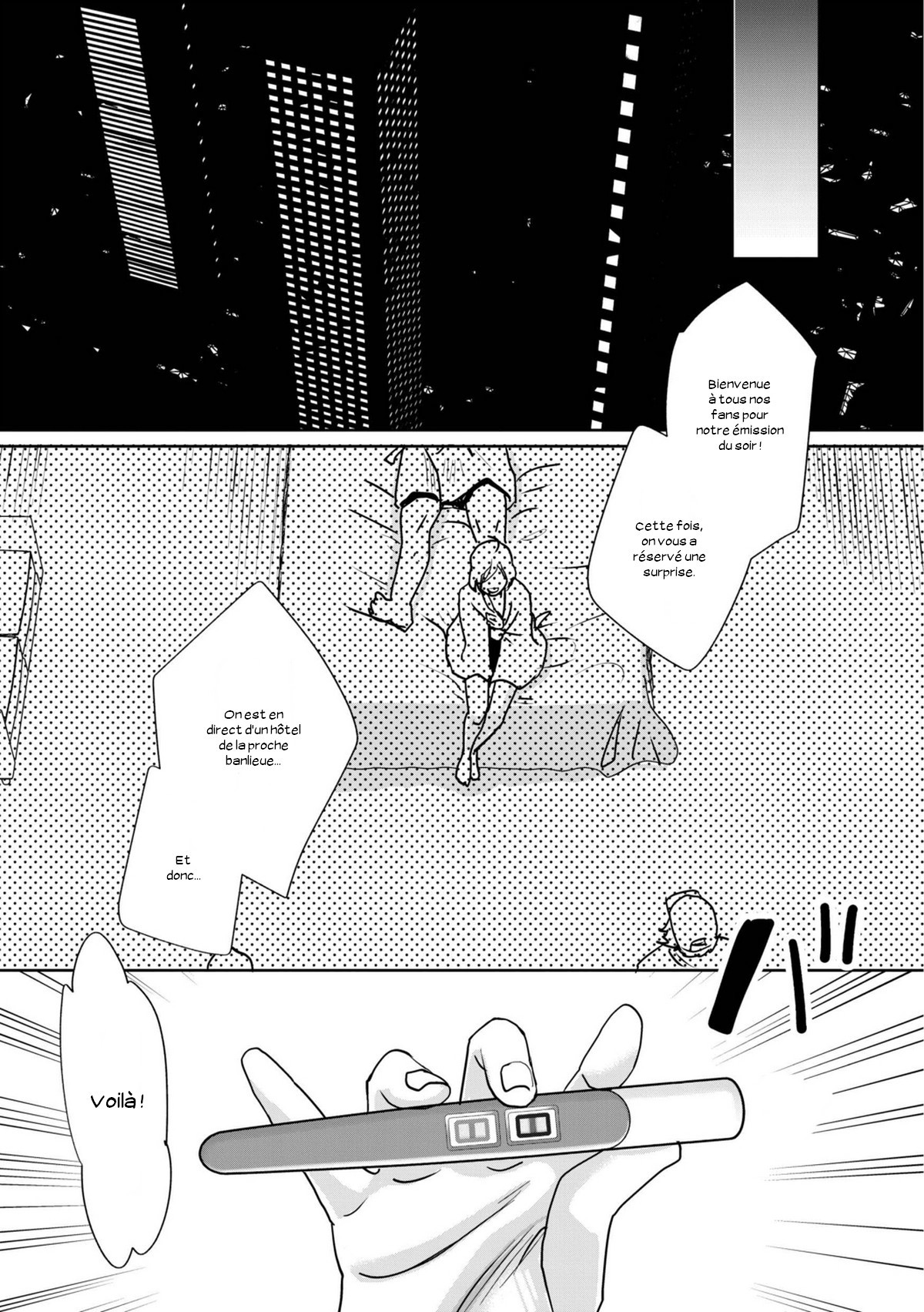 サラサレアアイドルCh。 1-5