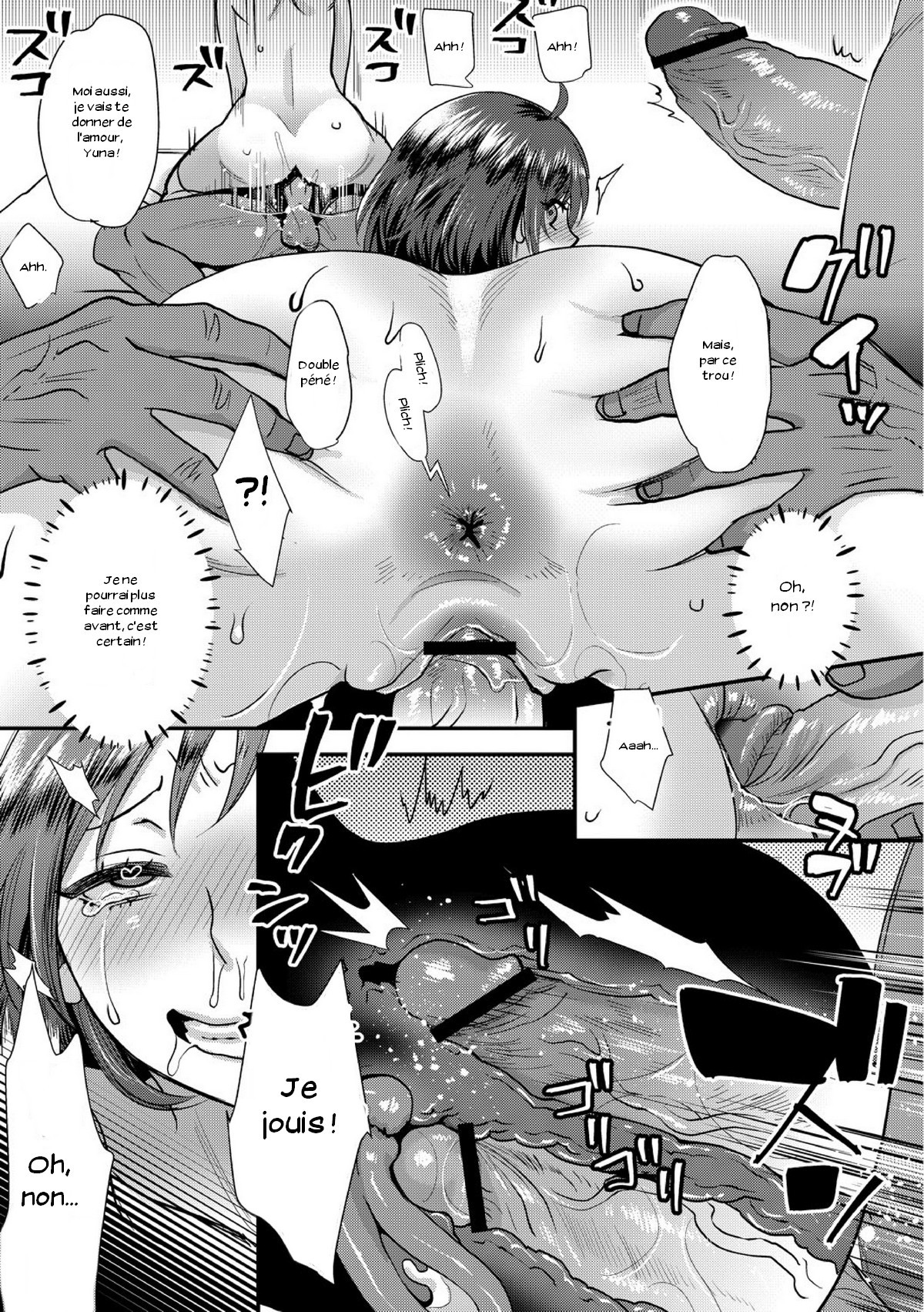 サラサレアアイドルCh。 1-5