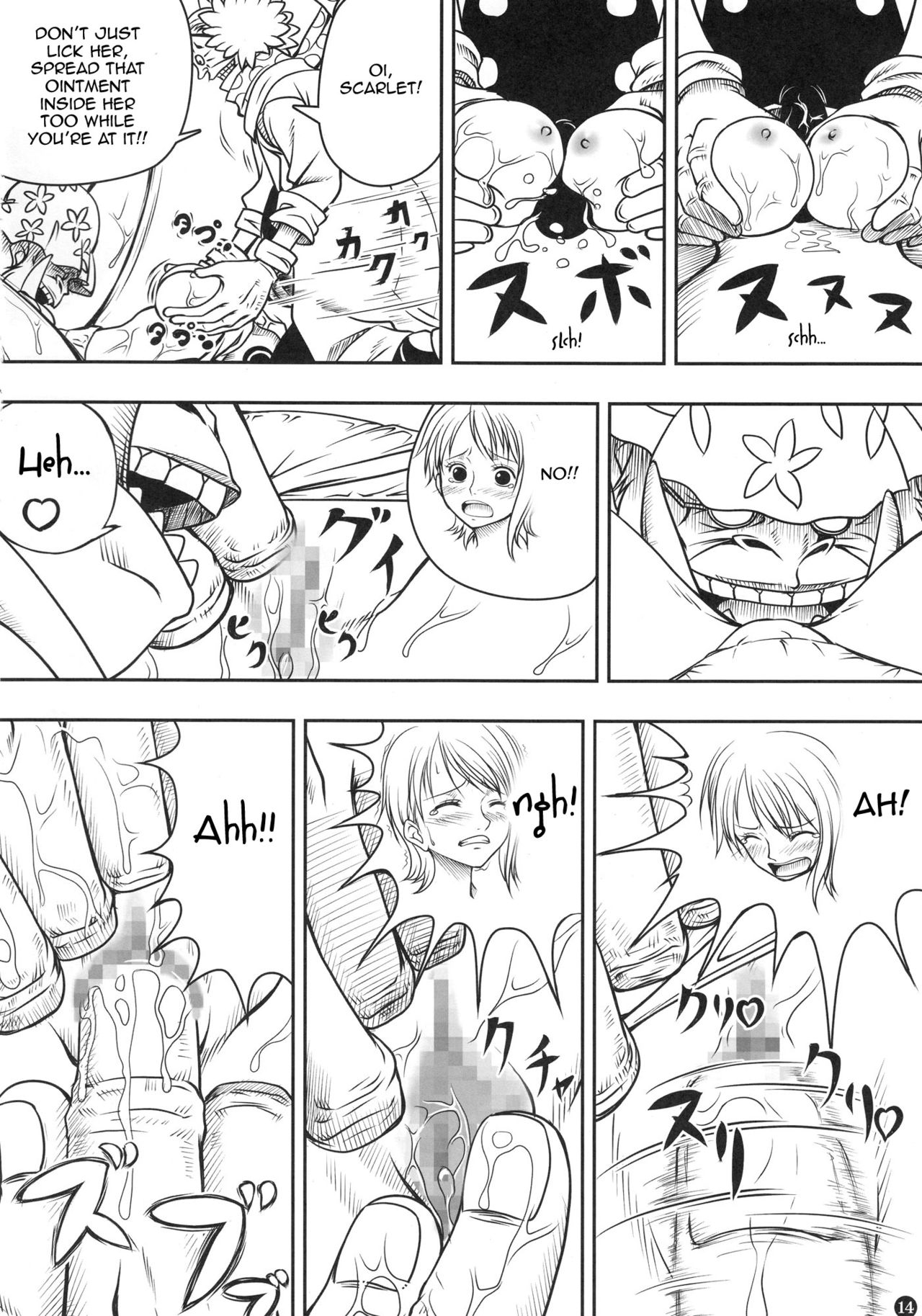 (C78) [三毛猫堂 (武天)] INSTINCT WORLD (ワンピース) [英訳]