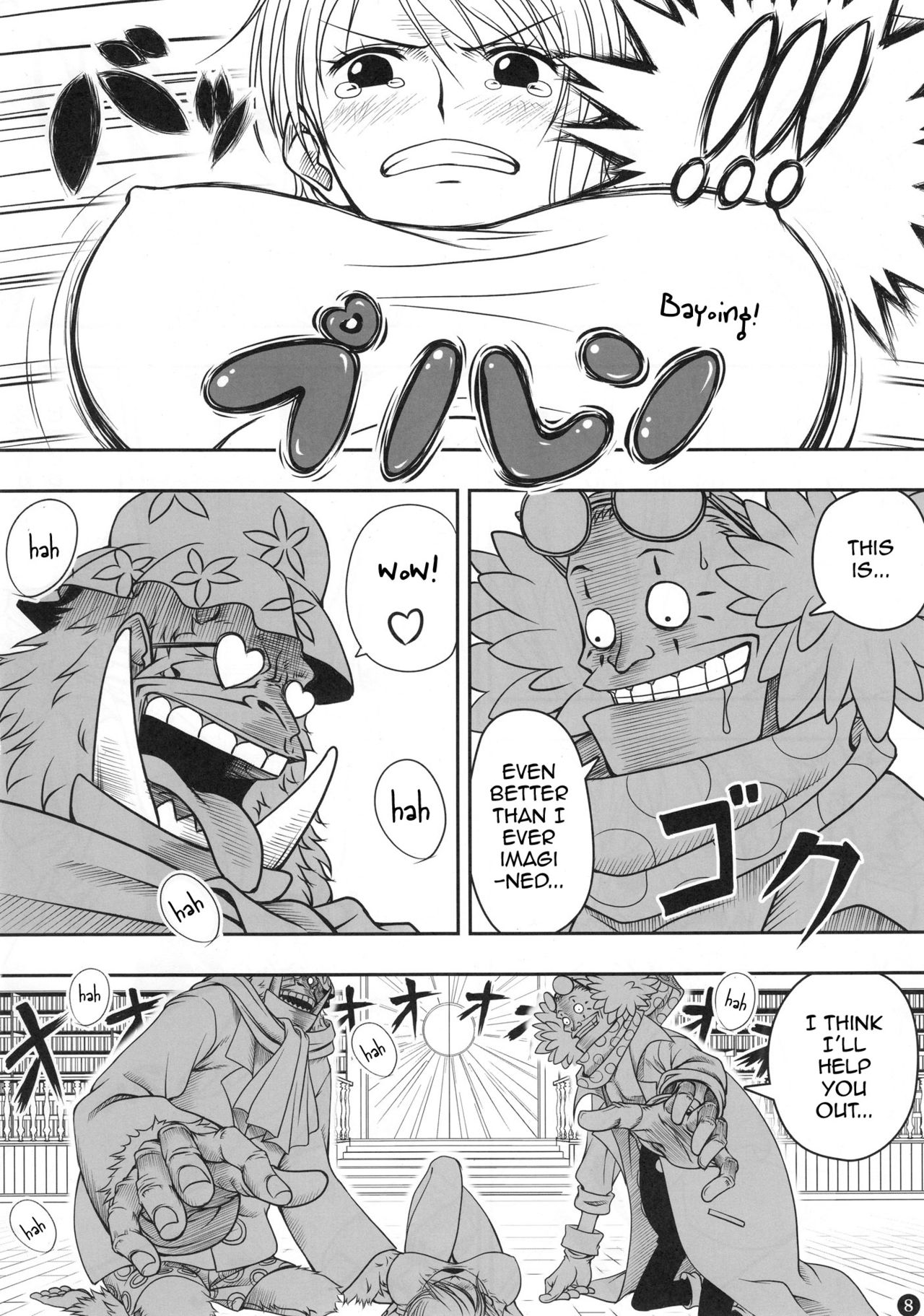 (C78) [三毛猫堂 (武天)] INSTINCT WORLD (ワンピース) [英訳]