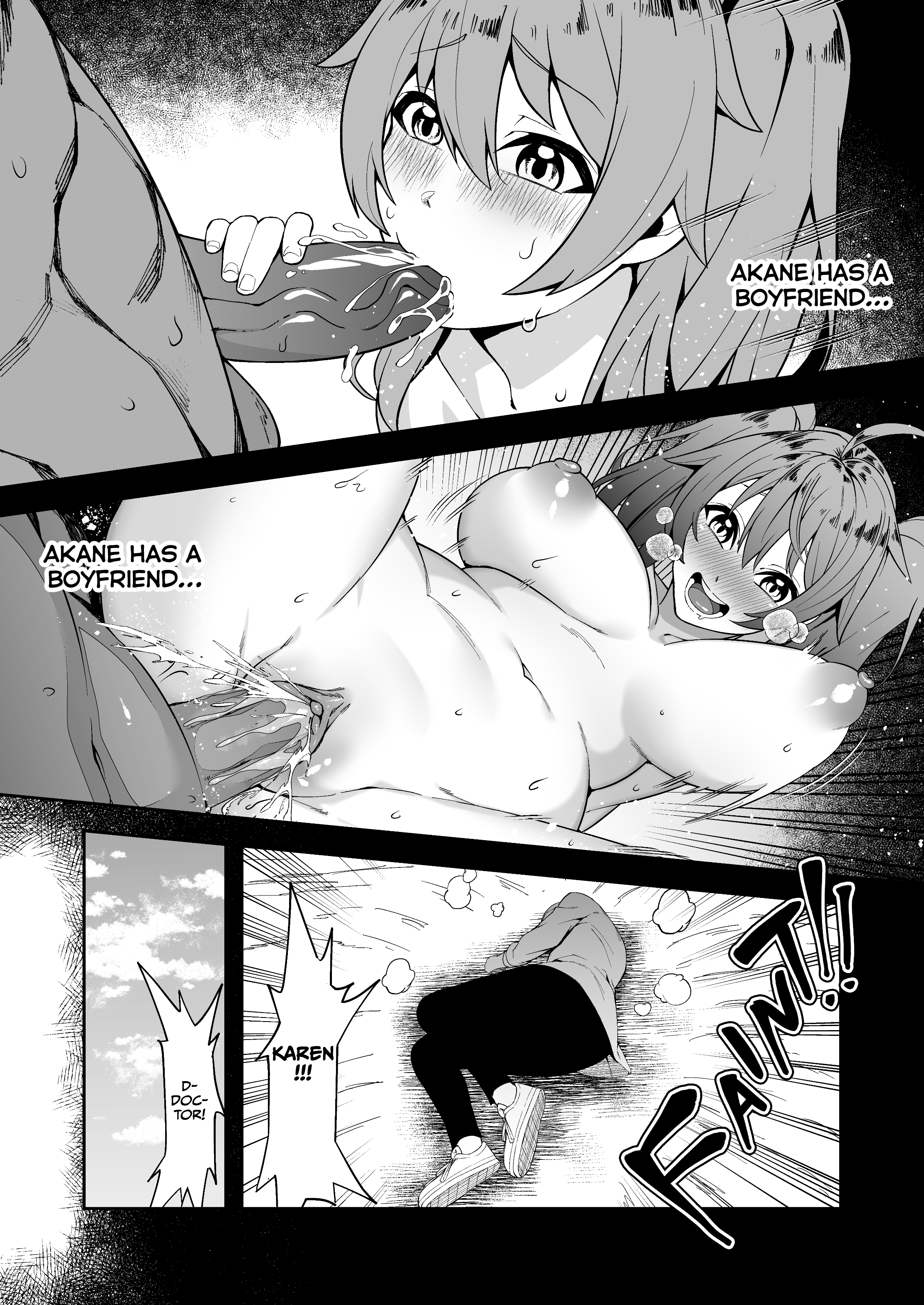 ふたなりチンポであなたのガールフレンドNTRed