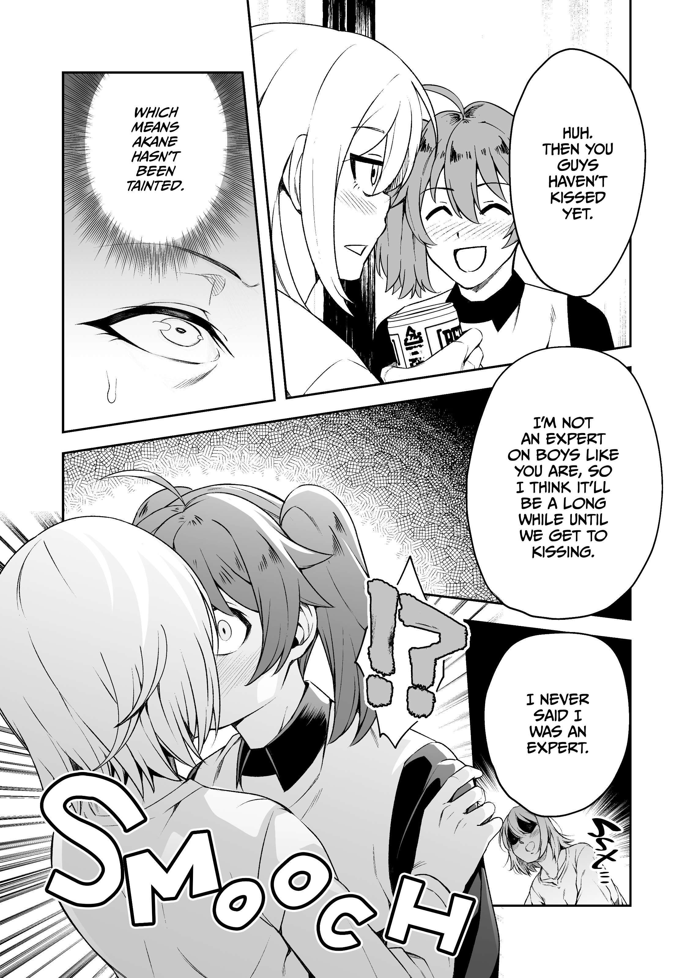 ふたなりチンポであなたのガールフレンドNTRed