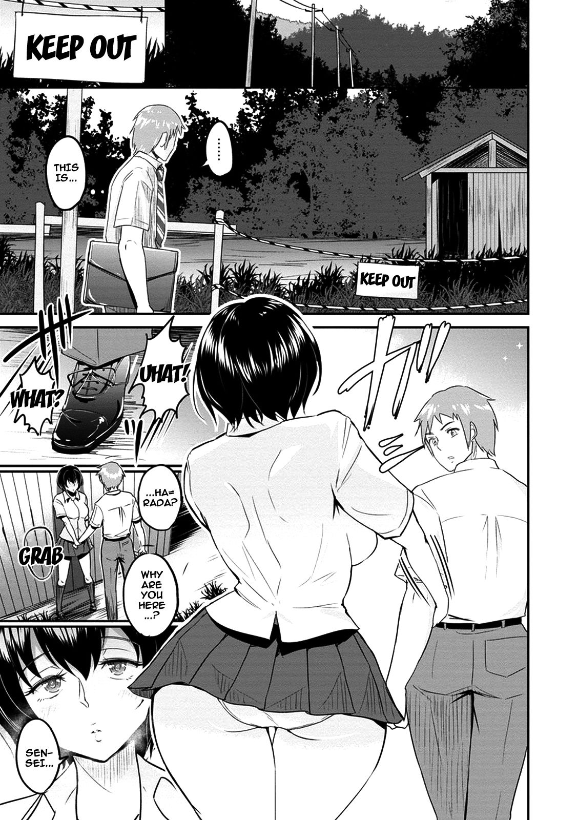 [ビフィダス] キミを誘う疼き穴 [英訳] [DL版]