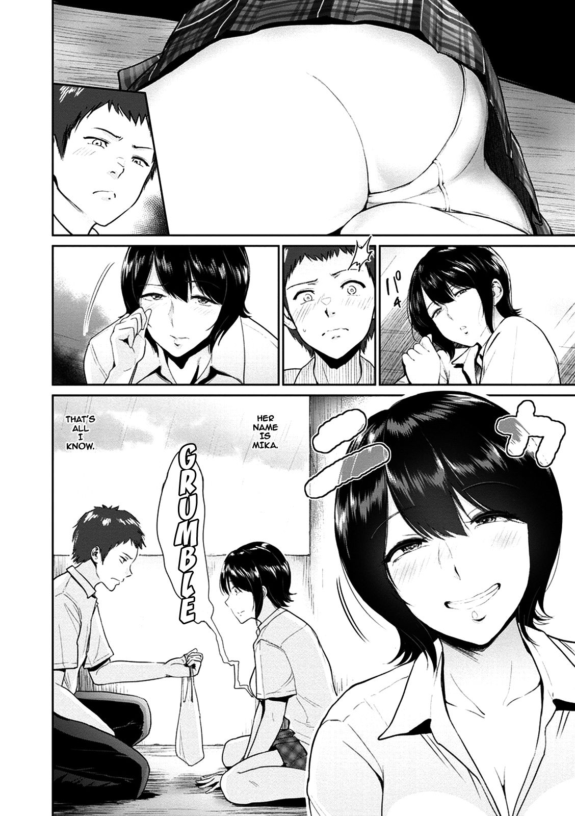 [ビフィダス] キミを誘う疼き穴 [英訳] [DL版]