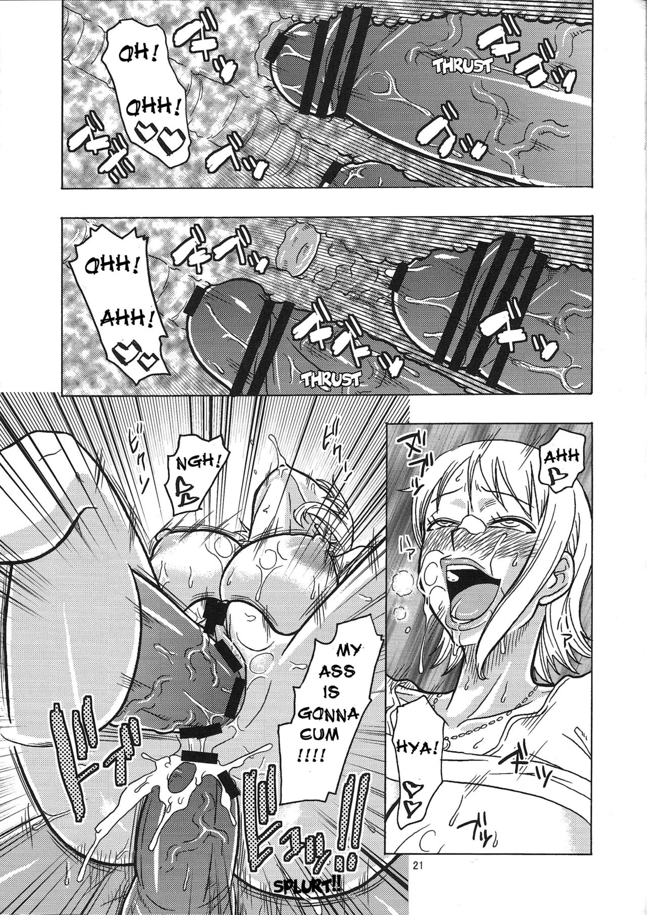 (C76) [ACID-HEAD (ムラタ。)] ナミの裏航海日誌4 (ワンピース) [英訳]