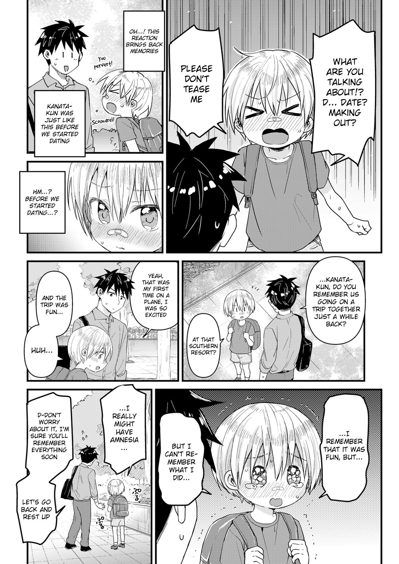 [令和のくま屋さん (とり)] 記憶喪失した奏太くんとえっちなことをしちゃう本 [英訳] [DL版]