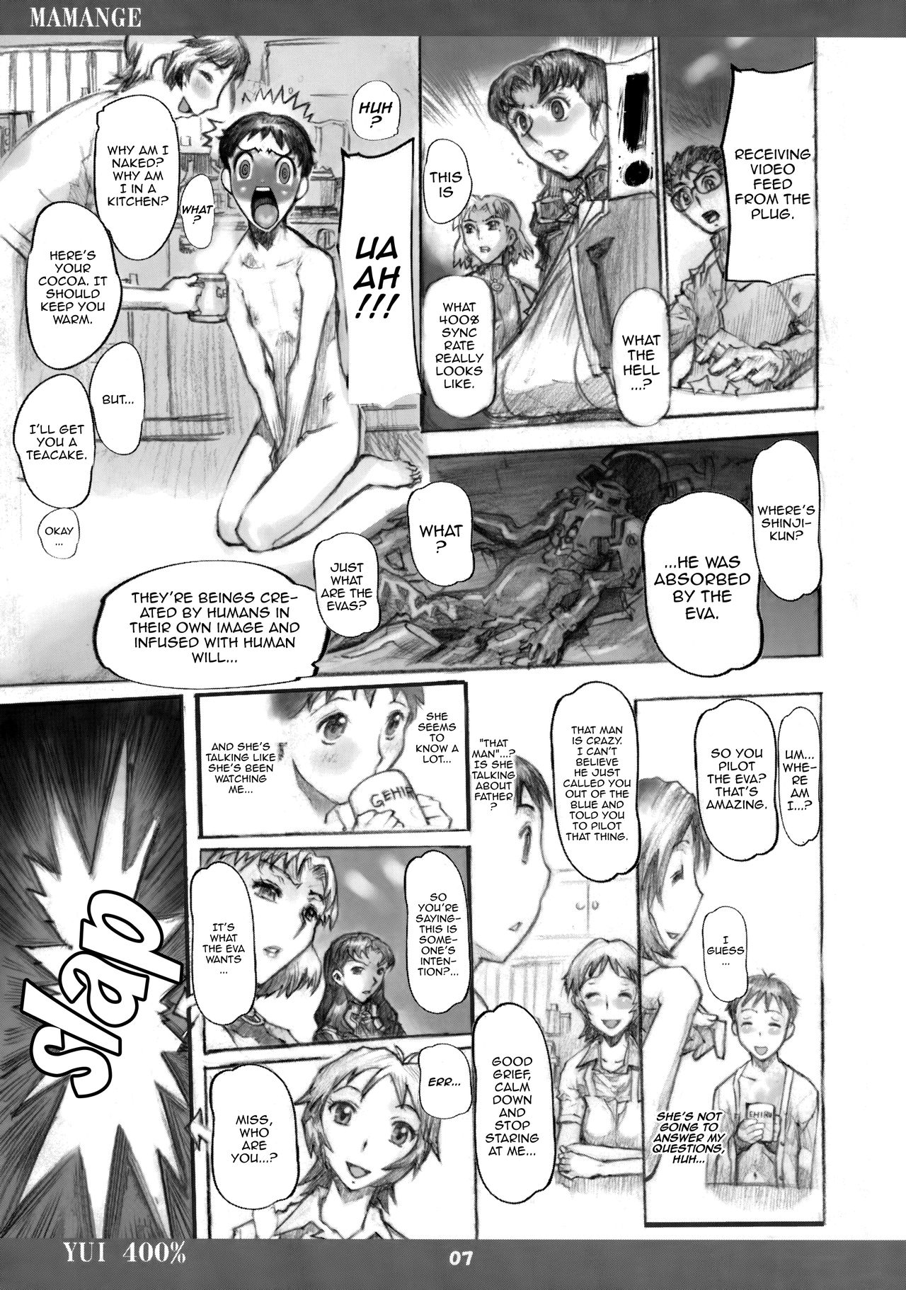 (C77) [平成茶々丸堂 (N.O-茶々丸)] ままンゲ (新世紀エヴァンゲリオン) [英訳]