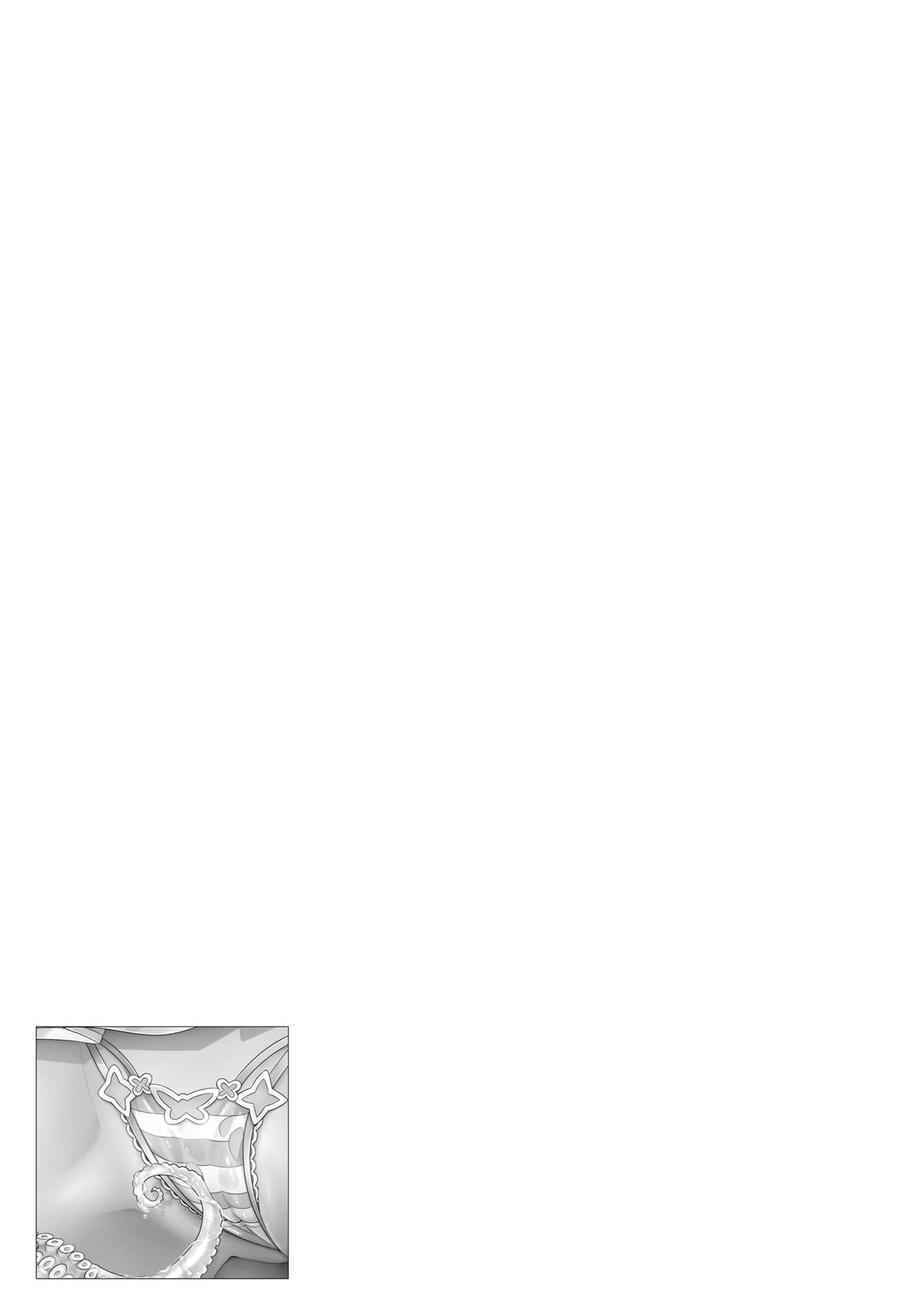 [アンソロジー] 変身美少女大ピンチ、悪堕ち絶頂アンソロジーコミック