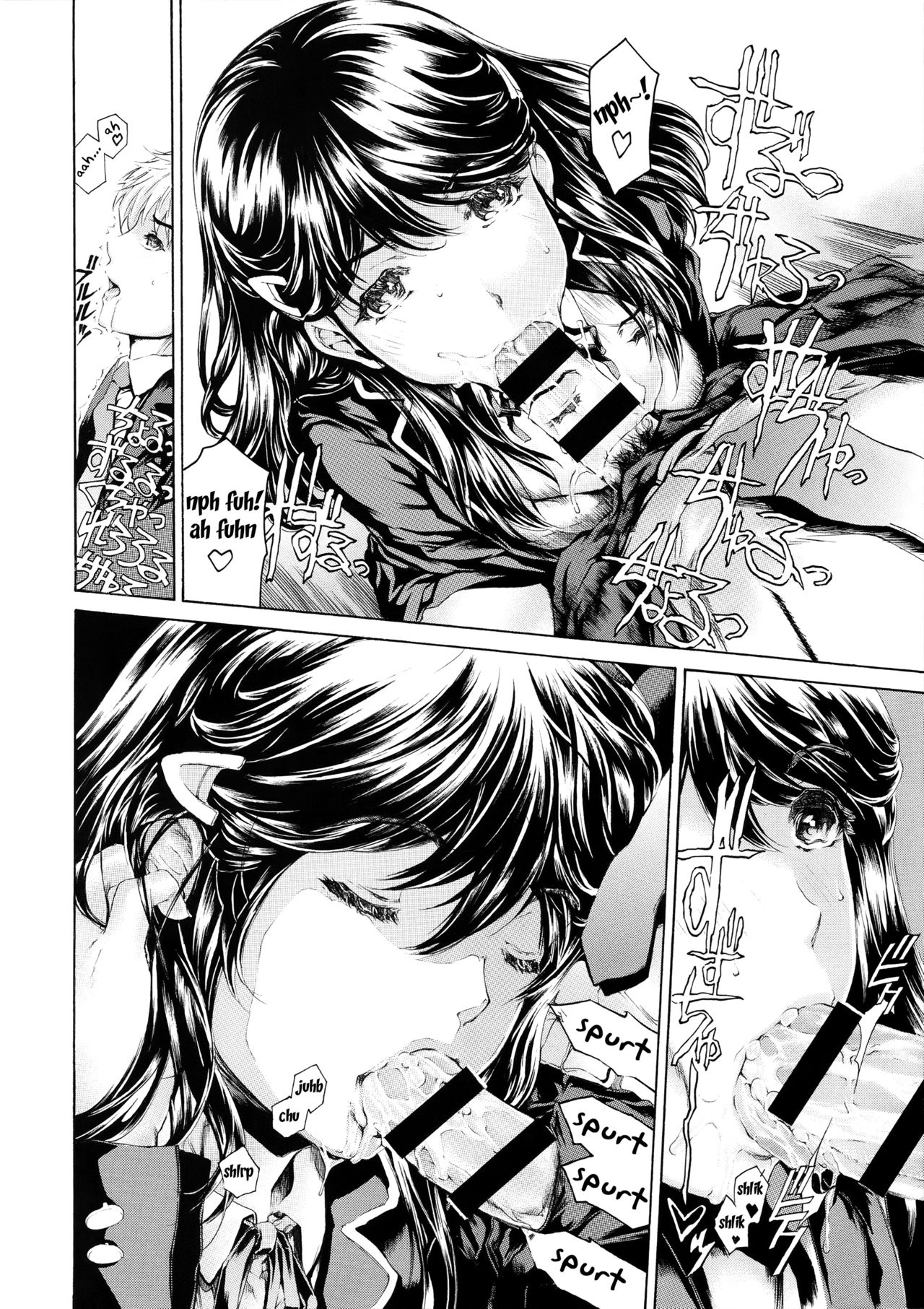 (コミティア123) [すべすべ1kg (成田香車)] 母さんが何でもしてくれる 第二回 [英訳]