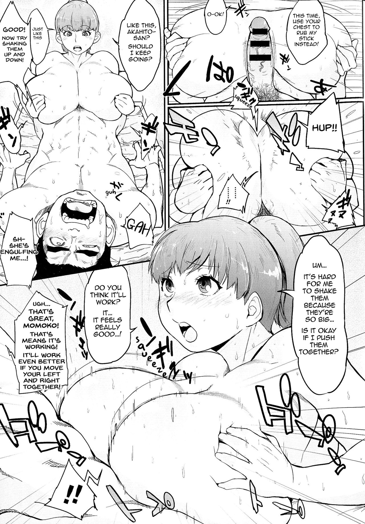 [室永叉焼] 桃子のダイエット作戦♡ (ぱいコミュ♡) + 桃子ちゃん危機一髪!! (とらのあな 購入特典小冊子) [英訳]