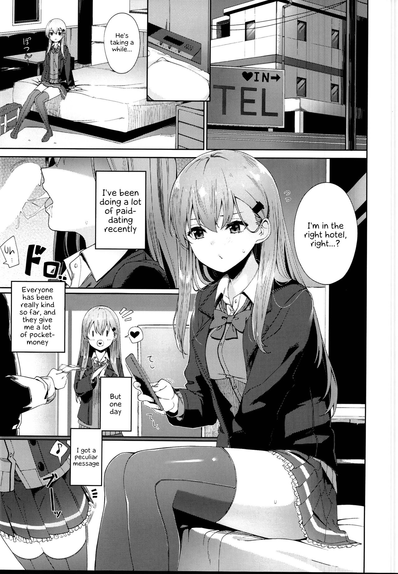(C95) [AllByte (Byte)] 援交失敗 (艦隊これくしょん -艦これ-) [英訳] [DL版]