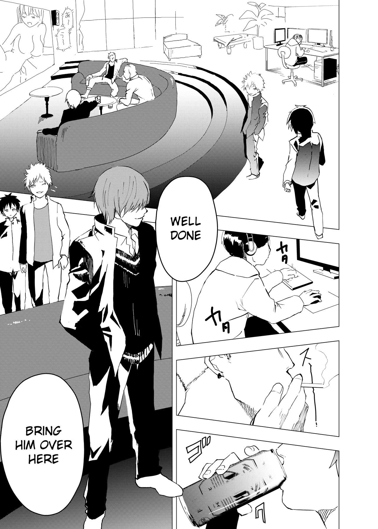 [ショタ漫画屋さん (orukoa)] 居場所がないので神待ちしてみた捨てられた少年のエロマンガ 第5話 [英訳] [DL版]