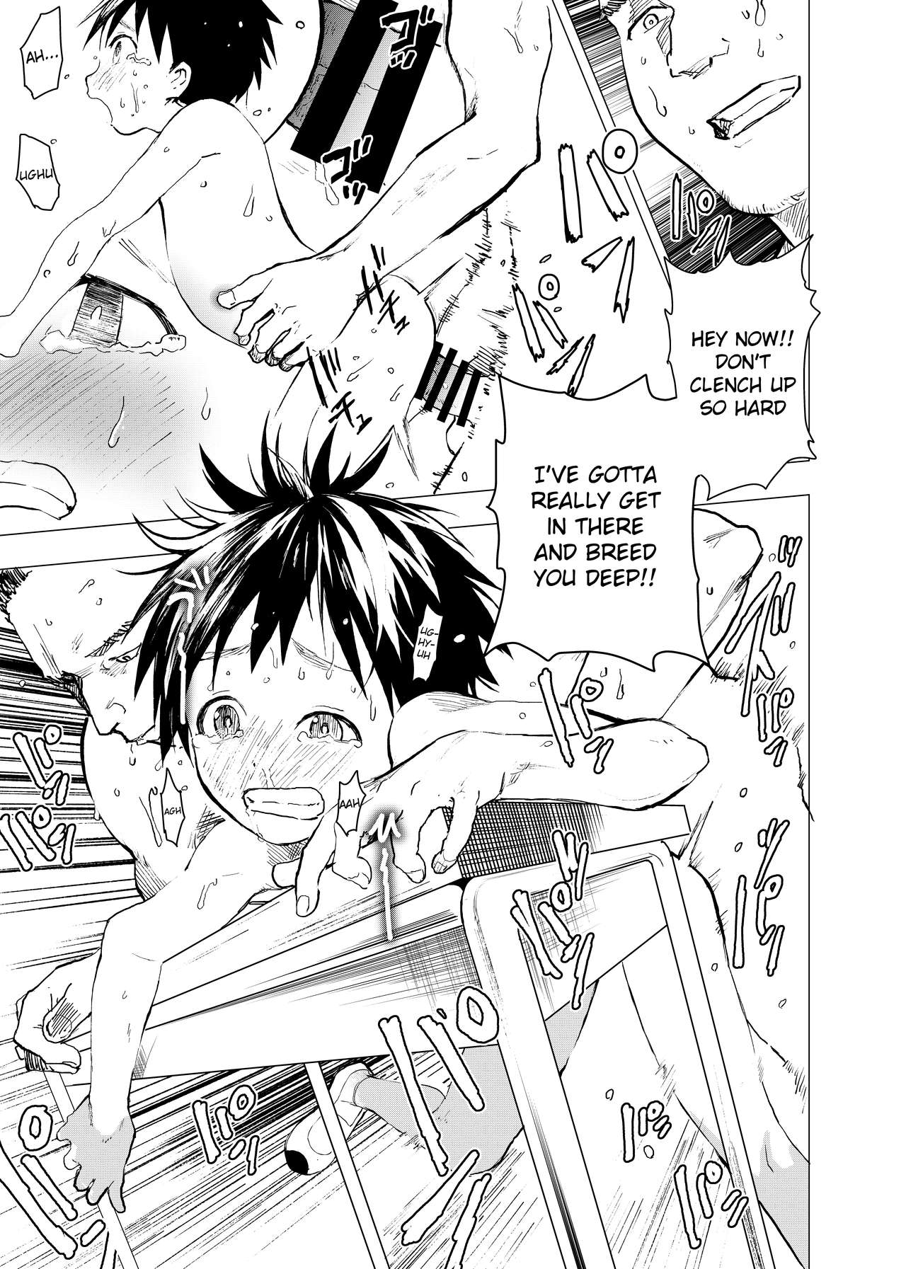 [ショタ漫画屋さん (orukoa)] 居場所がないので神待ちしてみた捨てられた少年のエロマンガ 第5話 [英訳] [DL版]