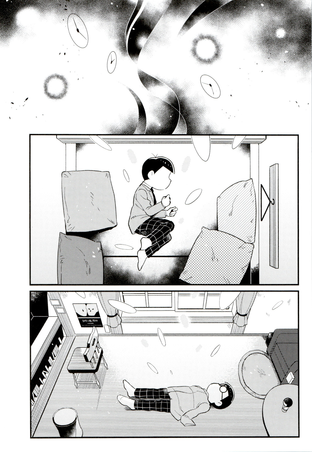 [ちきゅう (決子)] 昔と今の僕達 (おそ松さん)