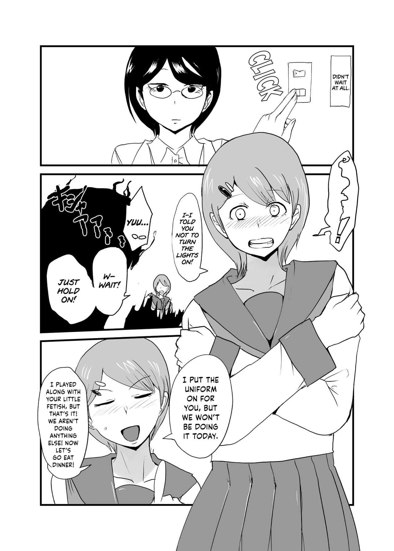 [瀬戸内製薬 (瀬戸内)] 男女逆転妊活3 [英訳]