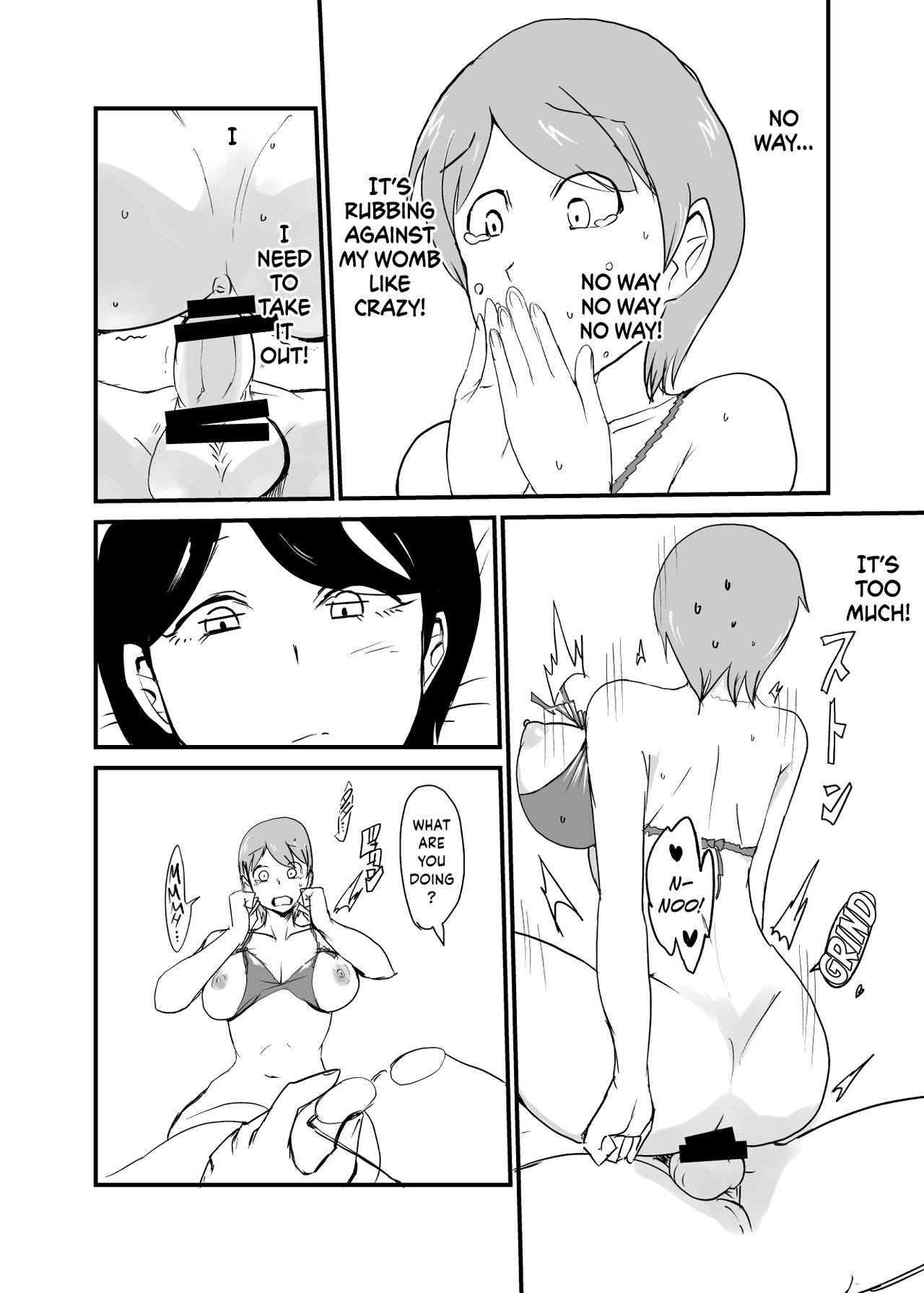 [瀬戸内製薬 (瀬戸内)] 男女逆転妊活3 [英訳]