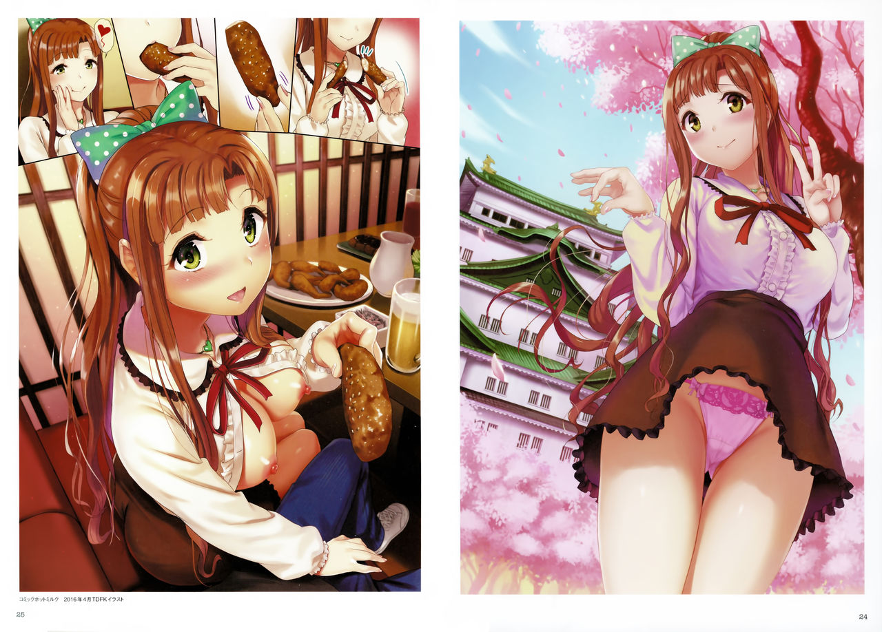 [キチロク] ひみつのきち 宵 + メロンとら特別版特典 [中国翻訳]