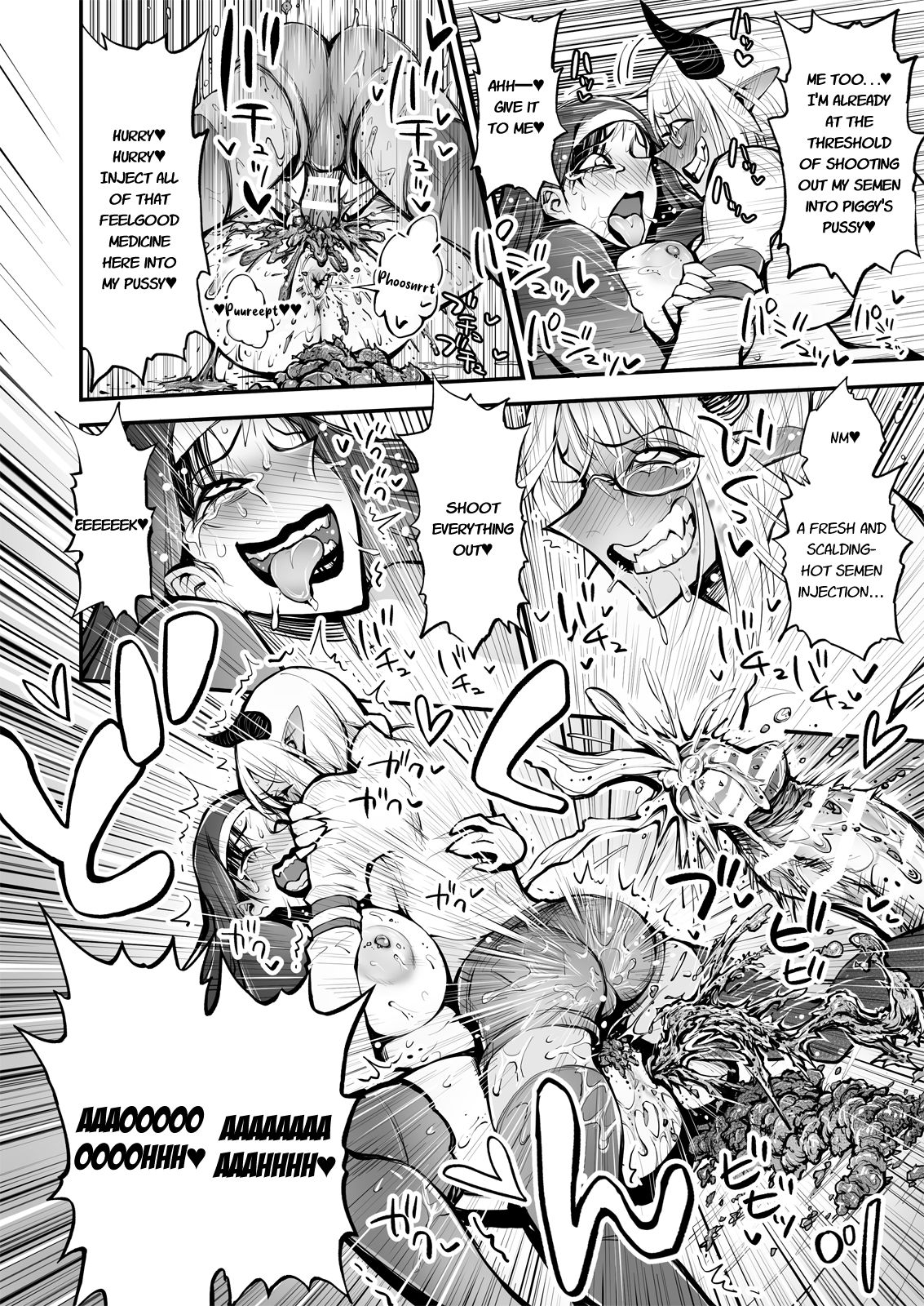 [ルシウム23日] 便秘のシスターとふたなりのお医者さん [英訳]