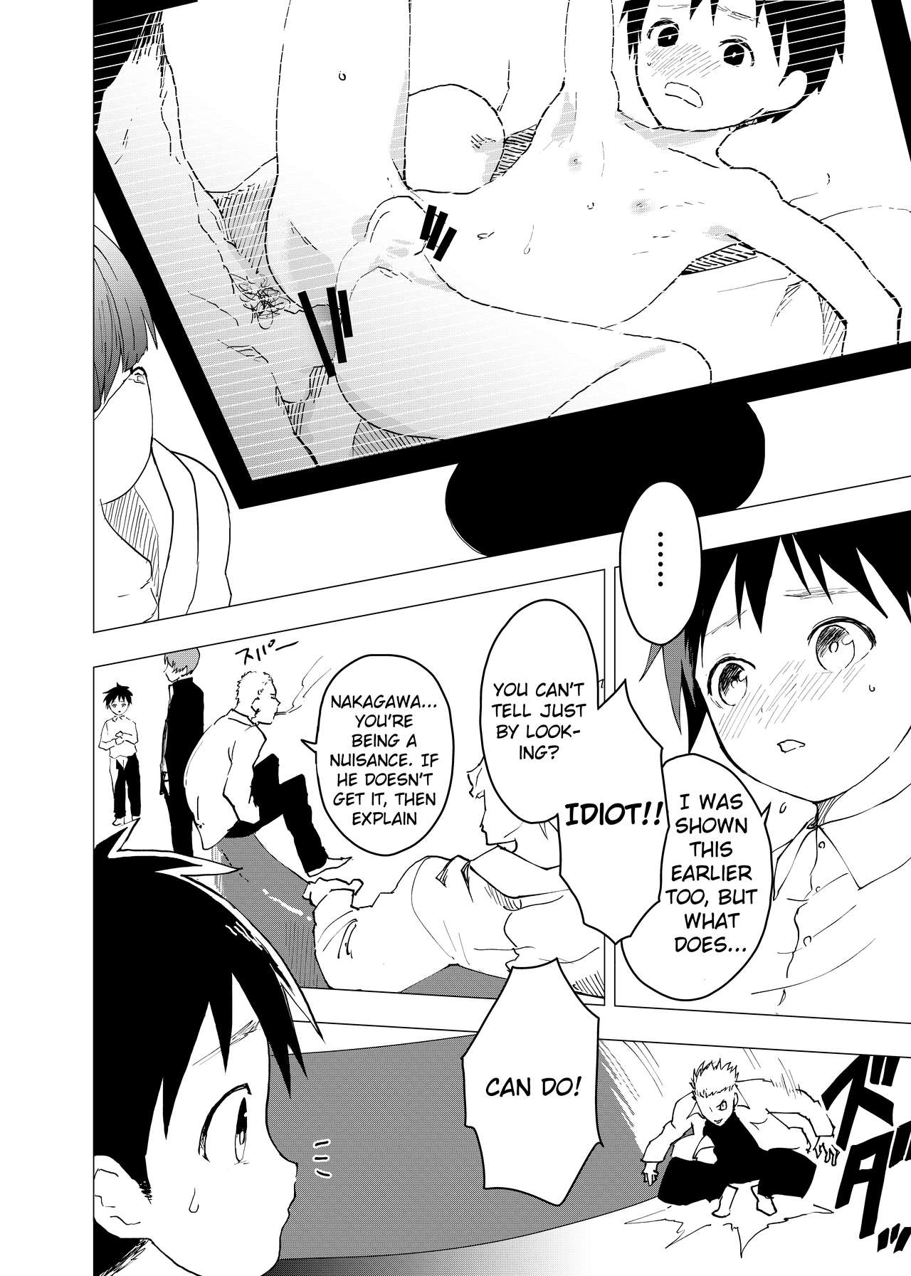[ショタ漫画屋さん (orukoa)] 居場所がないので神待ちしてみた捨てられた少年のエロマンガ 第5話 [英訳] [DL版]