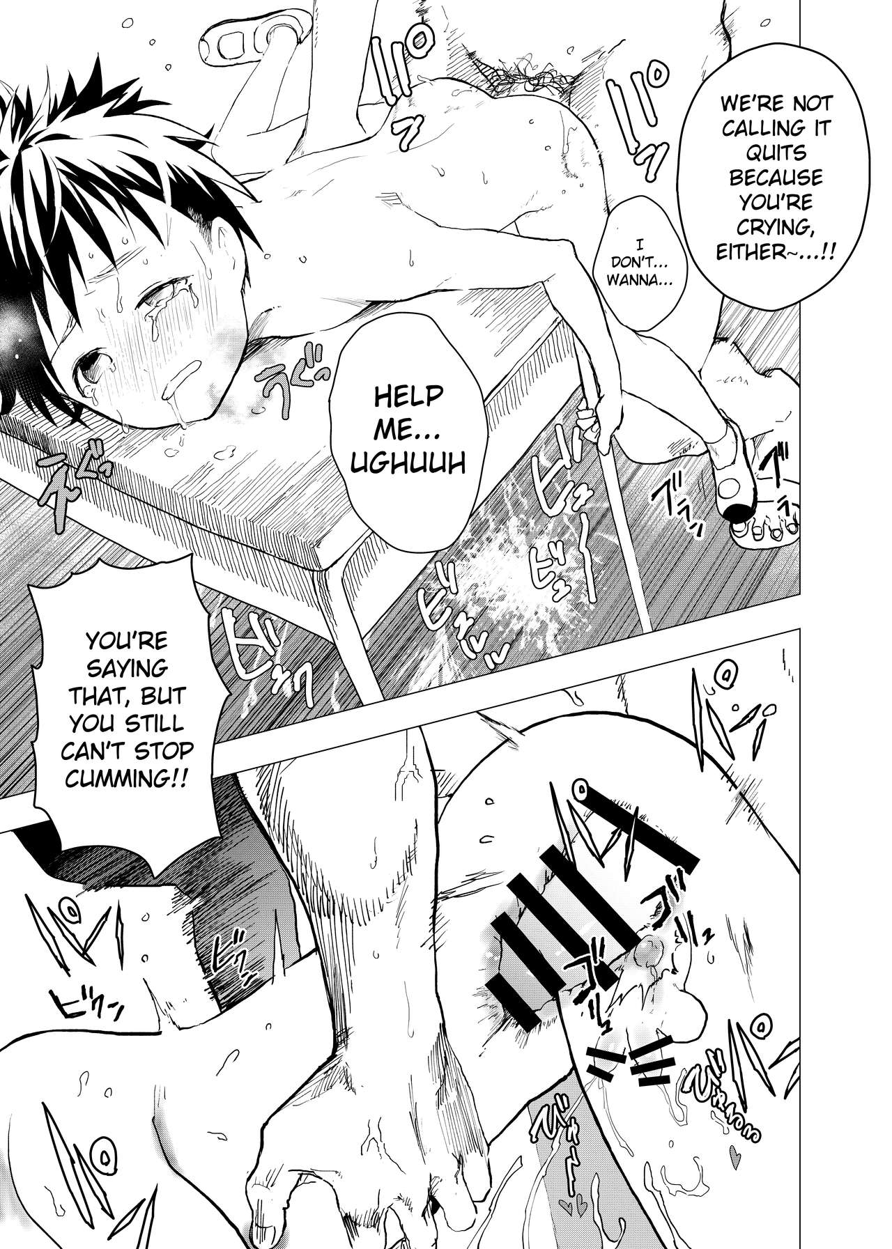 [ショタ漫画屋さん (orukoa)] 居場所がないので神待ちしてみた捨てられた少年のエロマンガ 第5話 [英訳] [DL版]