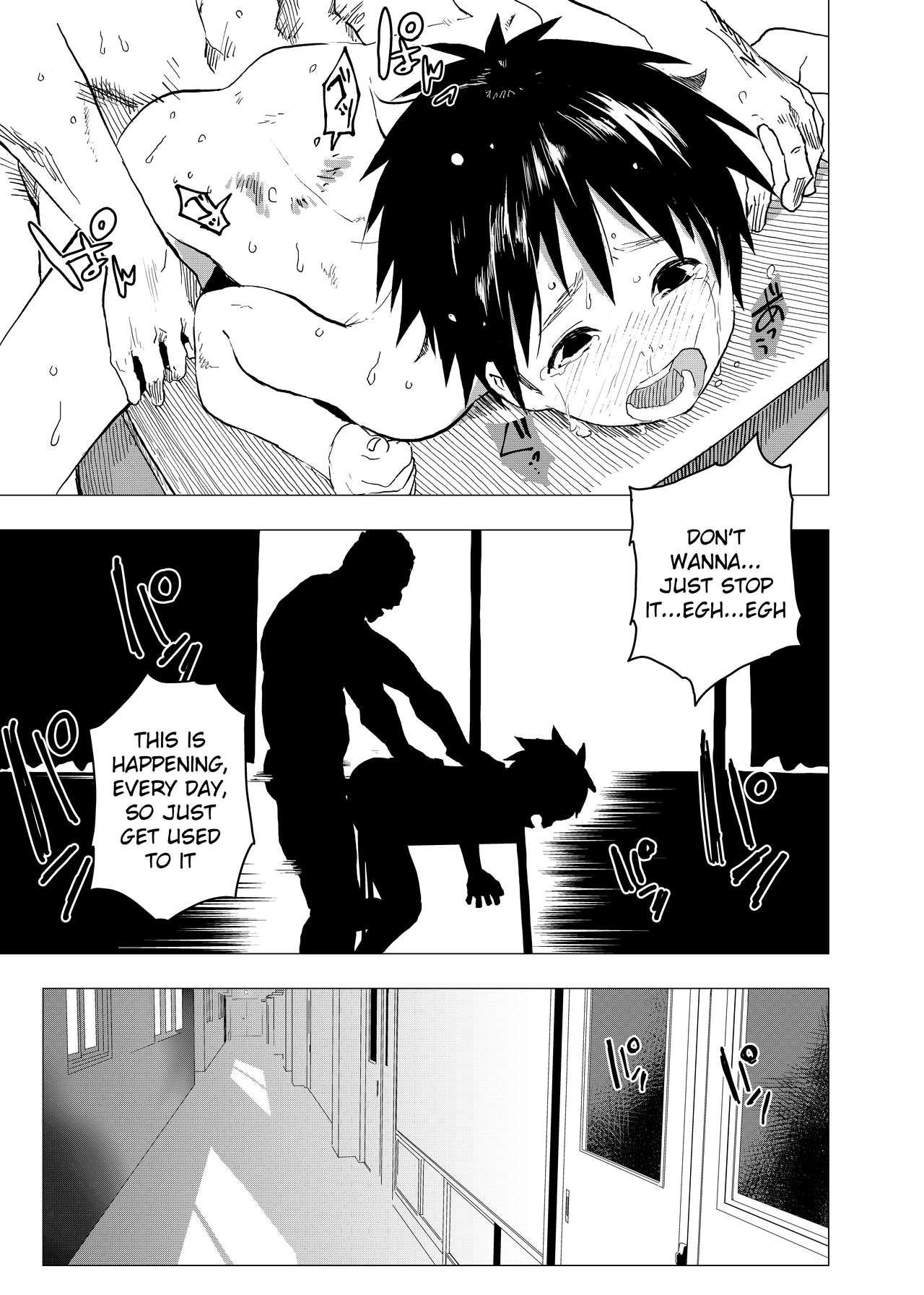 [ショタ漫画屋さん (orukoa)] 居場所がないので神待ちしてみた捨てられた少年のエロマンガ 第5話 [英訳] [DL版]