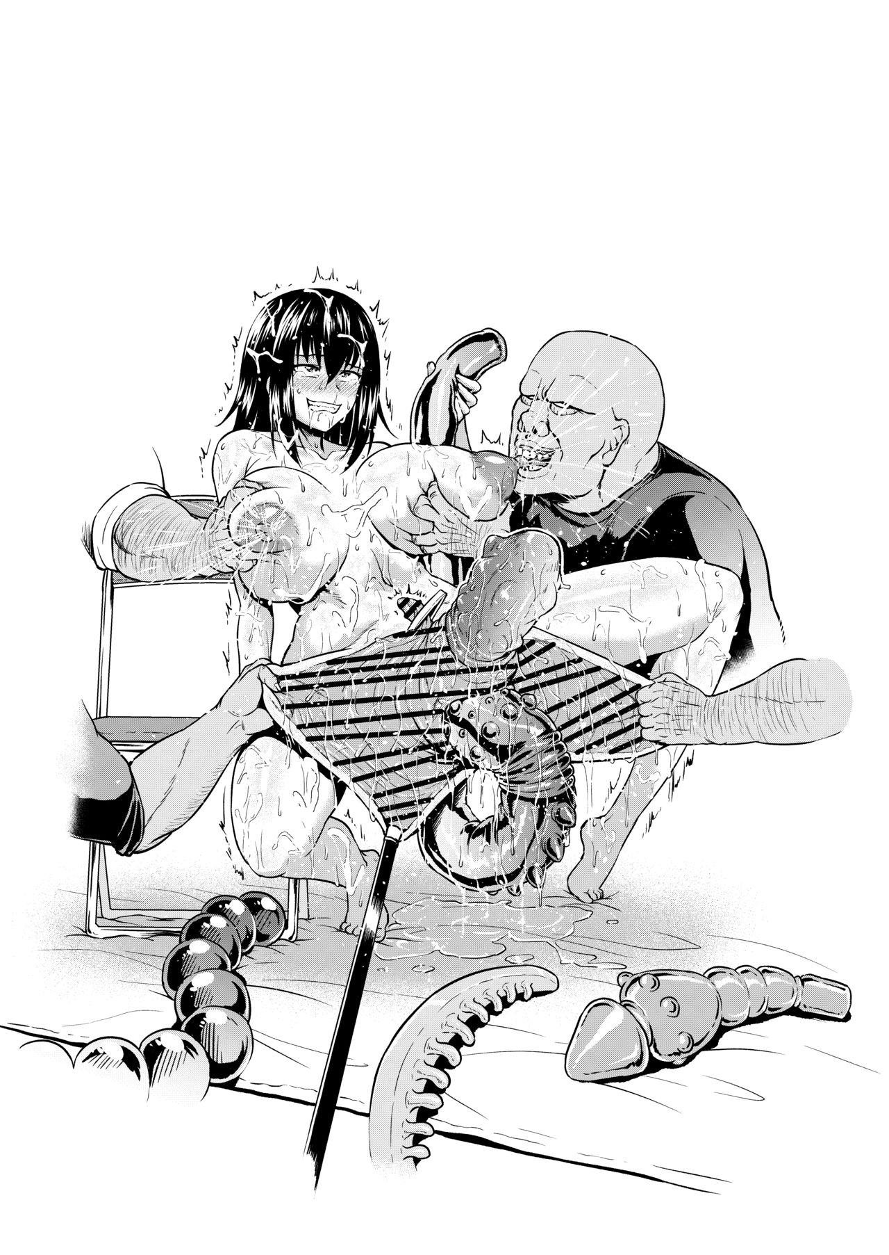 [ONEONE1] スレイブ・ザ・ブラッドVI