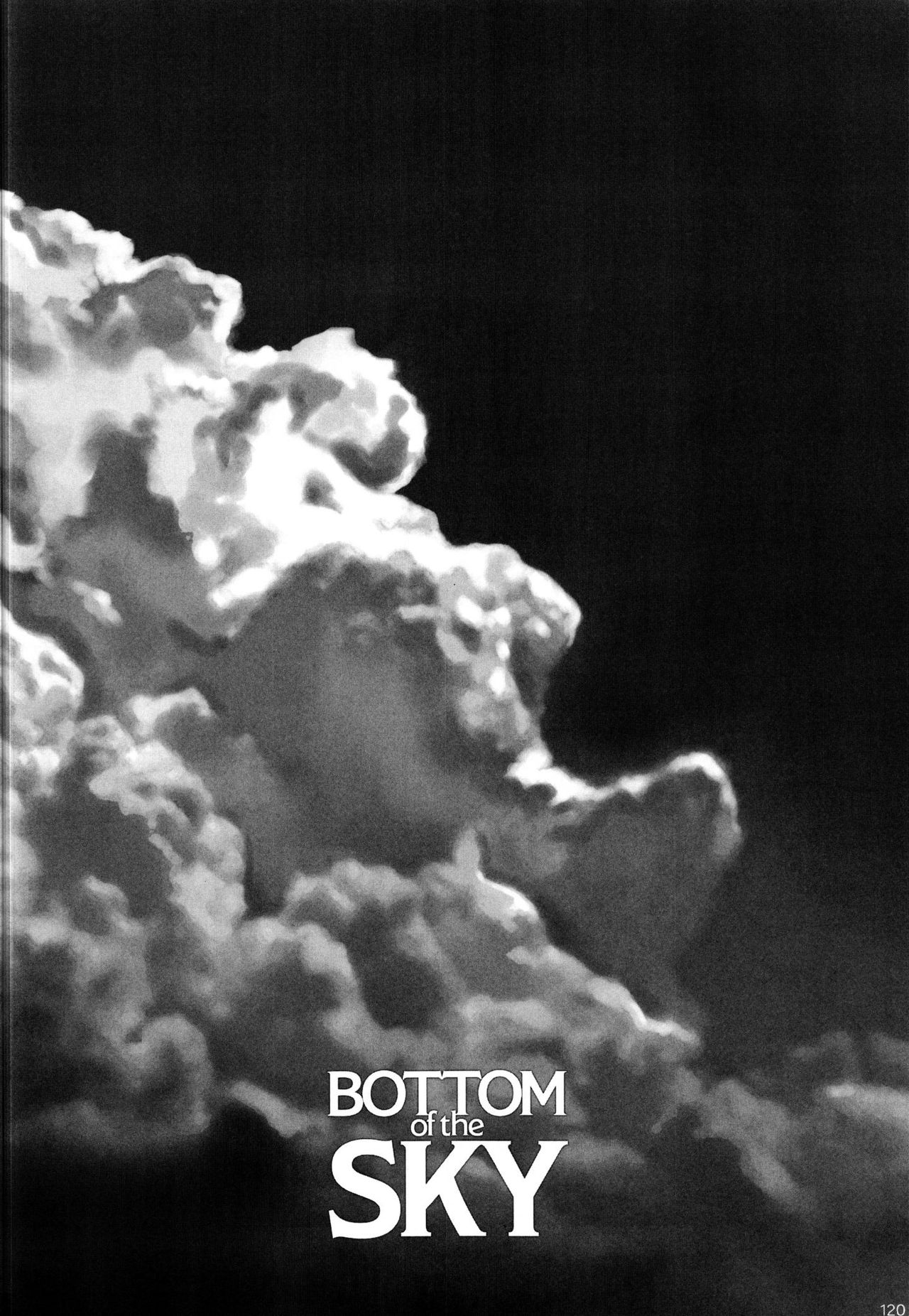 (C97) [Fatalpulse (朝凪)] BOTTOM of the SKY (グランブルーファンタジー) [中国翻訳] [ページ欠落]